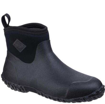 muck boots gander outdoors
